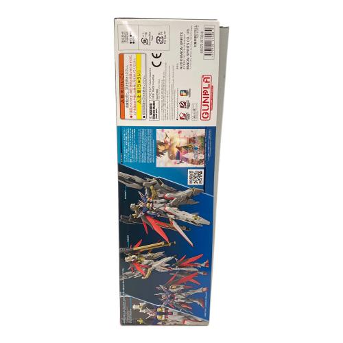 BANDAI (バンダイ) HG 1/144 デスティニーガンダムスペックⅡ＆ゼウスシルエット ガンプラ