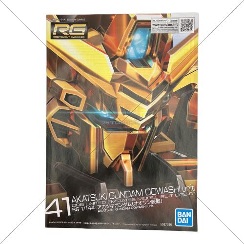 BANDAI (バンダイ) RG 1/144 アカツキガンダム オオワシユニット ガンプラ