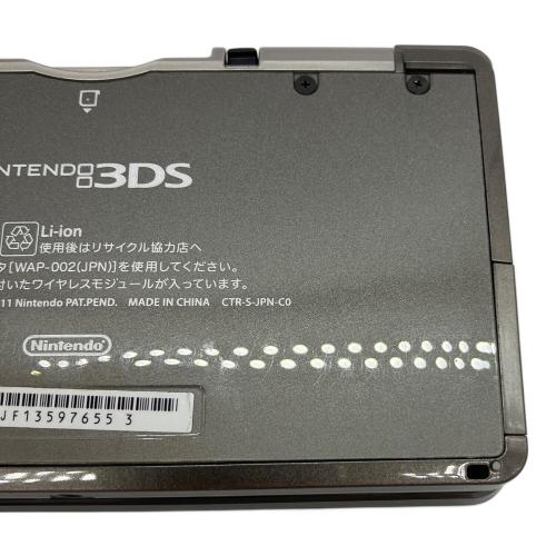Nintendo (ニンテンドー) Nintendo 3DS CTR-001 コスモブラック