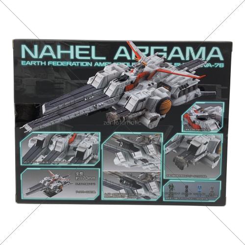 Megahouse (メガハウス) コスモフリートスペシャル 機動戦士ガンダムUC ネェルアーガマ（最終章Ver.）Re. 彩色済み完成品フィギュア