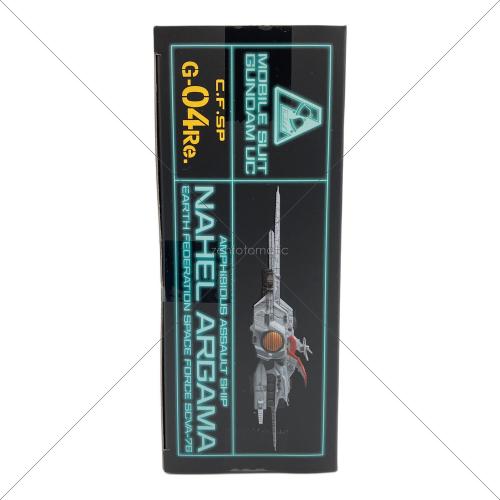 Megahouse (メガハウス) コスモフリートスペシャル 機動戦士ガンダムUC ネェルアーガマ（最終章Ver.）Re. 彩色済み完成品フィギュア