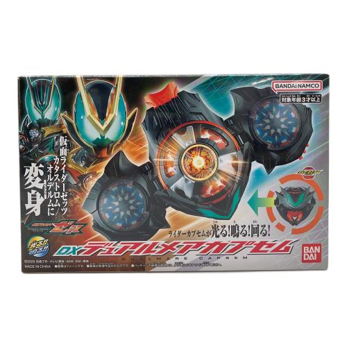 BANDAI (バンダイ) 仮面ライダーゼッツ DXデュアルメアカプセム