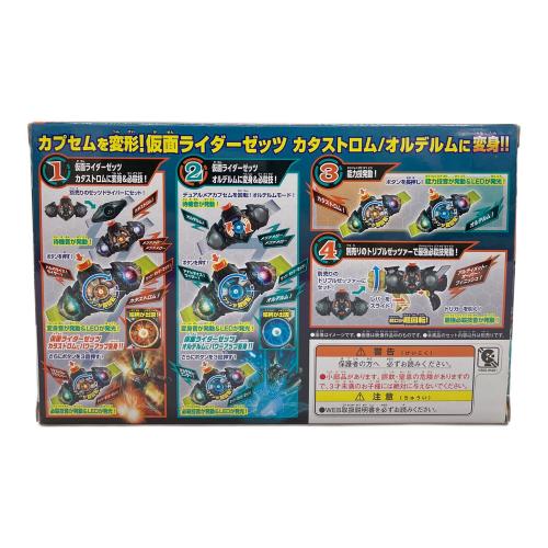BANDAI (バンダイ) 仮面ライダーゼッツ DXデュアルメアカプセム