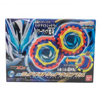 BANDAI (バンダイ) 仮面ライダーゼッツ DXミッドナイトシャドウカプセム