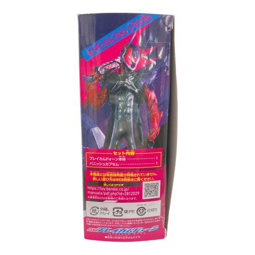 BANDAI (バンダイ) 仮面ライダーゼッツ DXブレイカムドォーン