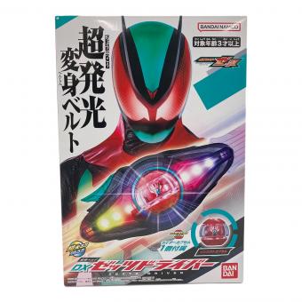 BANDAI (バンダイ) 仮面ライダーゼッツ 変身ベルト DXゼッツドライバー