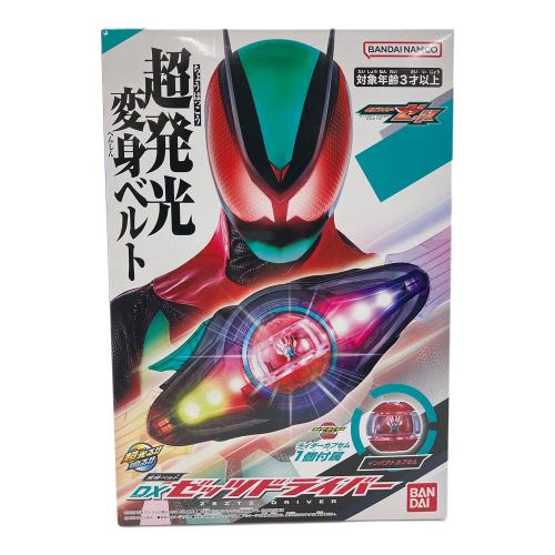 BANDAI (バンダイ) 仮面ライダーゼッツ 変身ベルト DXゼッツドライバー