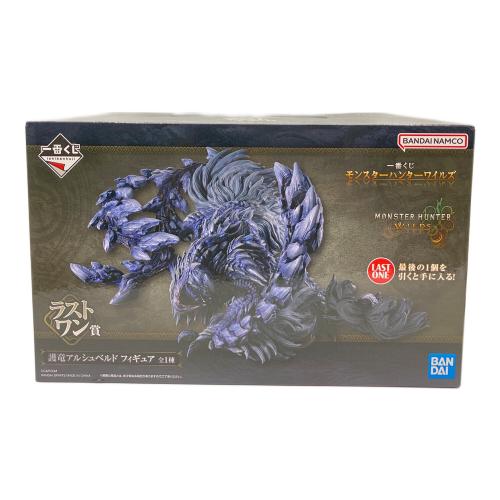 BANDAI SPIRITS (バンダイスピリッツ) 一番くじ モンスターハンターワイルズ ラストワン賞 護竜アルシュベルド フィギュア