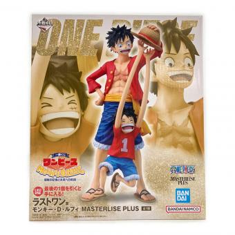 BANDAI SPIRITS (バンダイスピリッツ) ワンピース 一番くじ ワンピース MONKEY.D.LUFFY -冒険の記憶と未来への航路- ラストワン賞 モンキー・D・ルフィ MASTERLISE PLUS