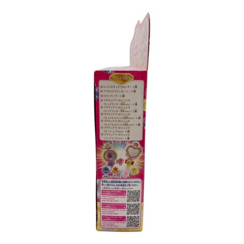 BANDAI (バンダイ) 『名探偵プリキュア！』 ジュエルキュアウォッチ＆プリキットミラールーペセット