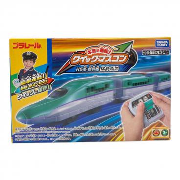 TOMIX (トミックス) Nゲージ JR C58形蒸気機関車（239号機