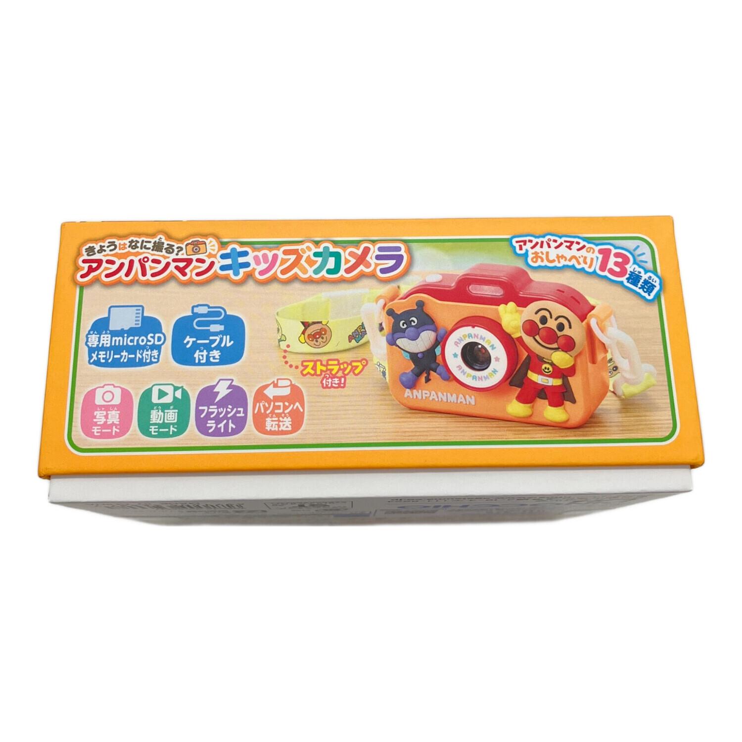 アガツマ PINOCCHIO ピノチオ きょうはなに撮る？アンパンマンキッズ