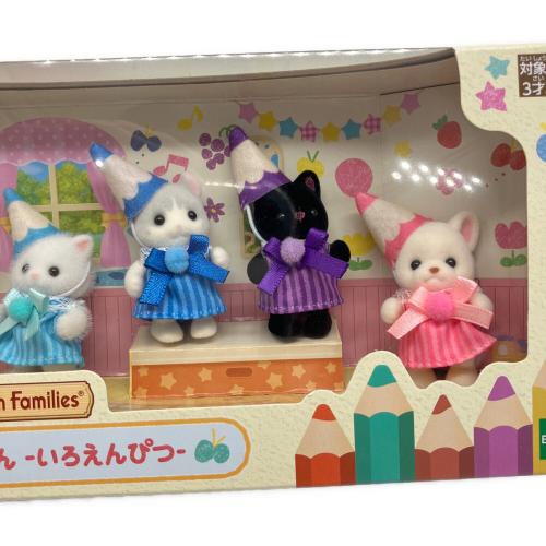 EPOCH (エポック社) シルバニアファミリー にぎやか赤ちゃん -いろえんぴつ-