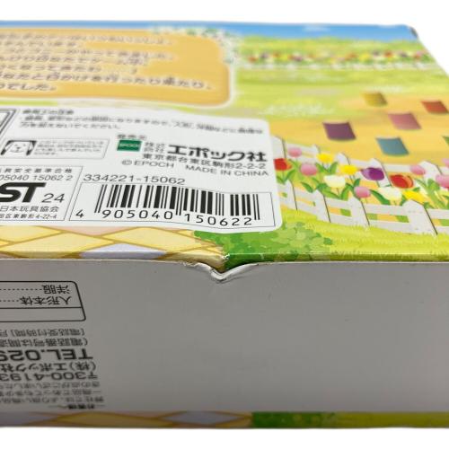EPOCH (エポック社) シルバニアファミリー フレンチブルドッグファミリー
