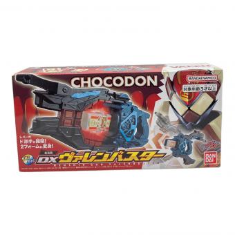 BANDAI (バンダイ) 仮面ライダーガヴ DX変身銃ヴァレンバスター