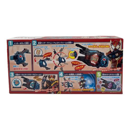 BANDAI (バンダイ) 仮面ライダーガヴ DX変身銃ヴァレンバスター