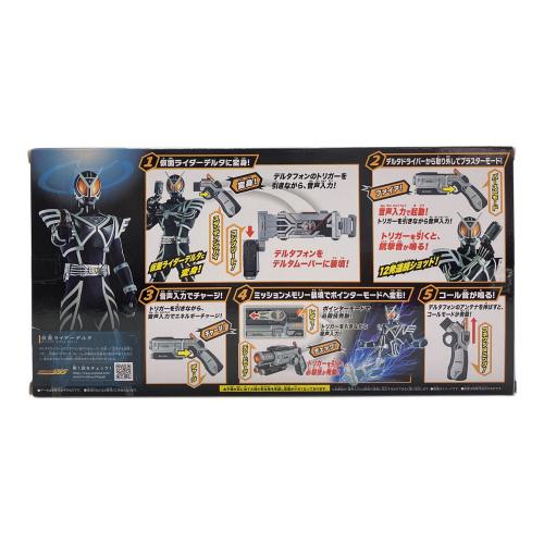 BANDAI (バンダイ) 仮面ライダー555(ファイズ) SUPER BEST 変身ベルト DXデルタドライバー