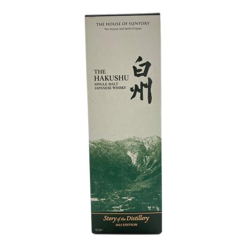 サントリー 白州 Story of the Distillery 2025 EDITION ジャパニーズウィスキー 700ml シングルモルトウイスキー