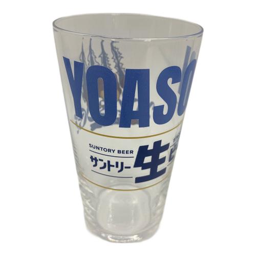 SUNTORY (サントリー) タンブラー 青 YOASOBIコラボ