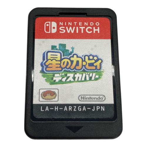 任天堂 (ニンテンドウ) 星のカービィ ディスカバリー Nintendo Switch用ソフト CERO A (全年齢対象)
