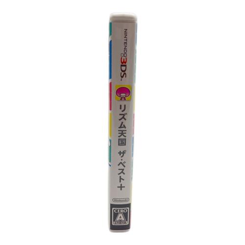 任天堂 (ニンテンドウ) リズム天国 ザ・ベスト+ 3DS用ソフト CERO A