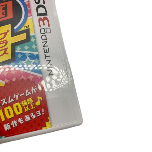 任天堂 (ニンテンドウ) リズム天国 ザ・ベスト+ 3DS用ソフト CERO A