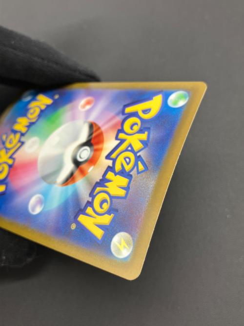 ポケモンカード メガリザードンex 223/193 MA