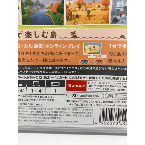任天堂 (ニンテンドウ) あつまれ どうぶつの森 Nintendo Switch用ソフト CERO A (全年齢対象)