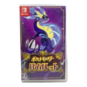 任天堂 (ニンテンドウ) ポケットモンスター バイオレット Nintendo Switch用ソフト CERO A (全年齢対象)