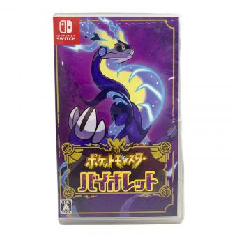 任天堂 (ニンテンドウ) ポケットモンスター バイオレット Nintendo Switch用ソフト CERO A (全年齢対象)