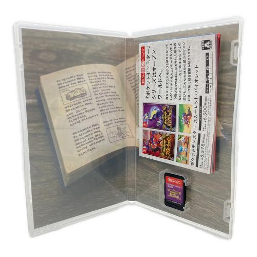 任天堂 (ニンテンドウ) ポケットモンスター バイオレット Nintendo Switch用ソフト CERO A (全年齢対象)