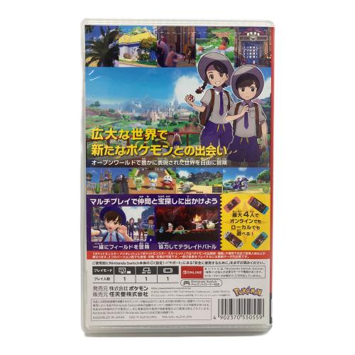任天堂 (ニンテンドウ) ポケットモンスター バイオレット Nintendo Switch用ソフト CERO A (全年齢対象)