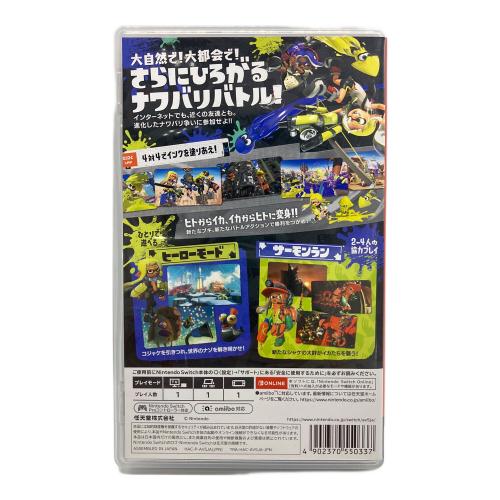 任天堂 (ニンテンドウ) スプラトゥーン3 Nintendo Switch用ソフト CERO A (全年齢対象)