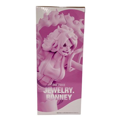 BANDAI SPIRITS (バンダイスピリッツ) ワンピース 一番くじ ワンピース 思い描く未来 A賞 ジュエリー・ボニー 一番自由な未来 MASTERLISE EXPIECE