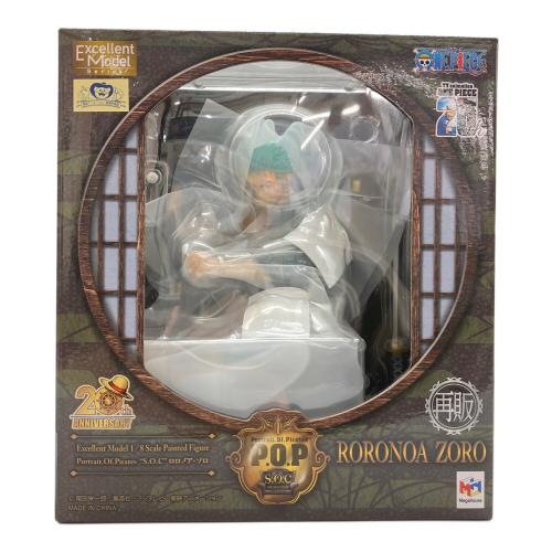 メガハウス ONE PIECE Portrait.Of.Pirates ワンピース“S.O.C” ロロノア・ゾロ 再販 フィギュア