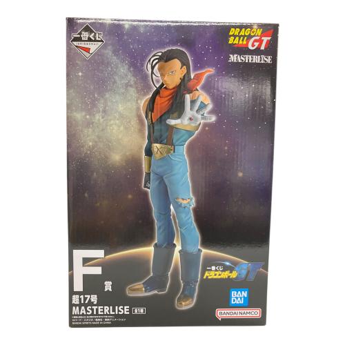BANDAI SPIRITS (バンダイスピリッツ) 一番くじ ドラゴンボールGT F賞 超17号 MASTERLISE