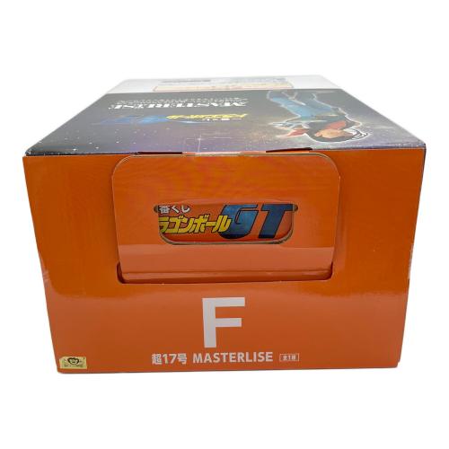 BANDAI SPIRITS (バンダイスピリッツ) 一番くじ ドラゴンボールGT F賞 超17号 MASTERLISE