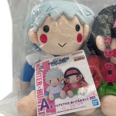 BANDAI SPIRITS (バンダイスピリッツ) ハンター×ハンター 一番くじ