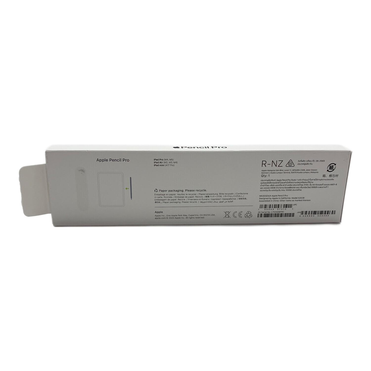 Apple (アップル) Apple Pencil Pro MX2D3ZA/A｜トレファクONLINE
