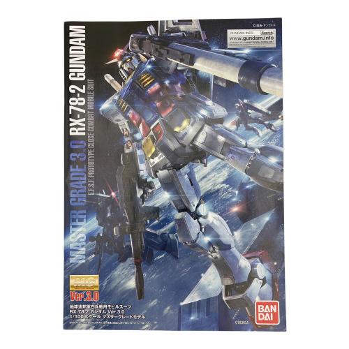 BANDAI (バンダイ) MG 1/100 RX-78-2 ガンダム ver3.0 ゴールドコーティング ガンダムベース限定景品 ガンプラ