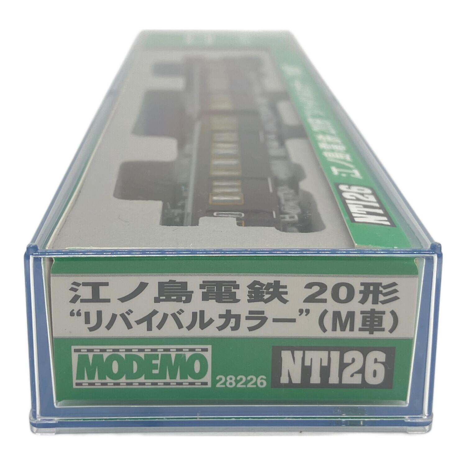 ハセガワ MODEMO (モデモ) NT126 江ノ島電鉄20形 リバイバルカラー M車