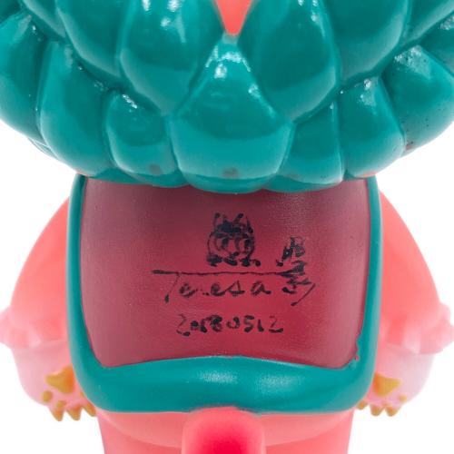 郷土玩具怪獣プロジェクト (キョウドガングカイジュウプロジェクト) 郷土玩具怪獣イヌハリゴン ピンク ソフビフィギュア