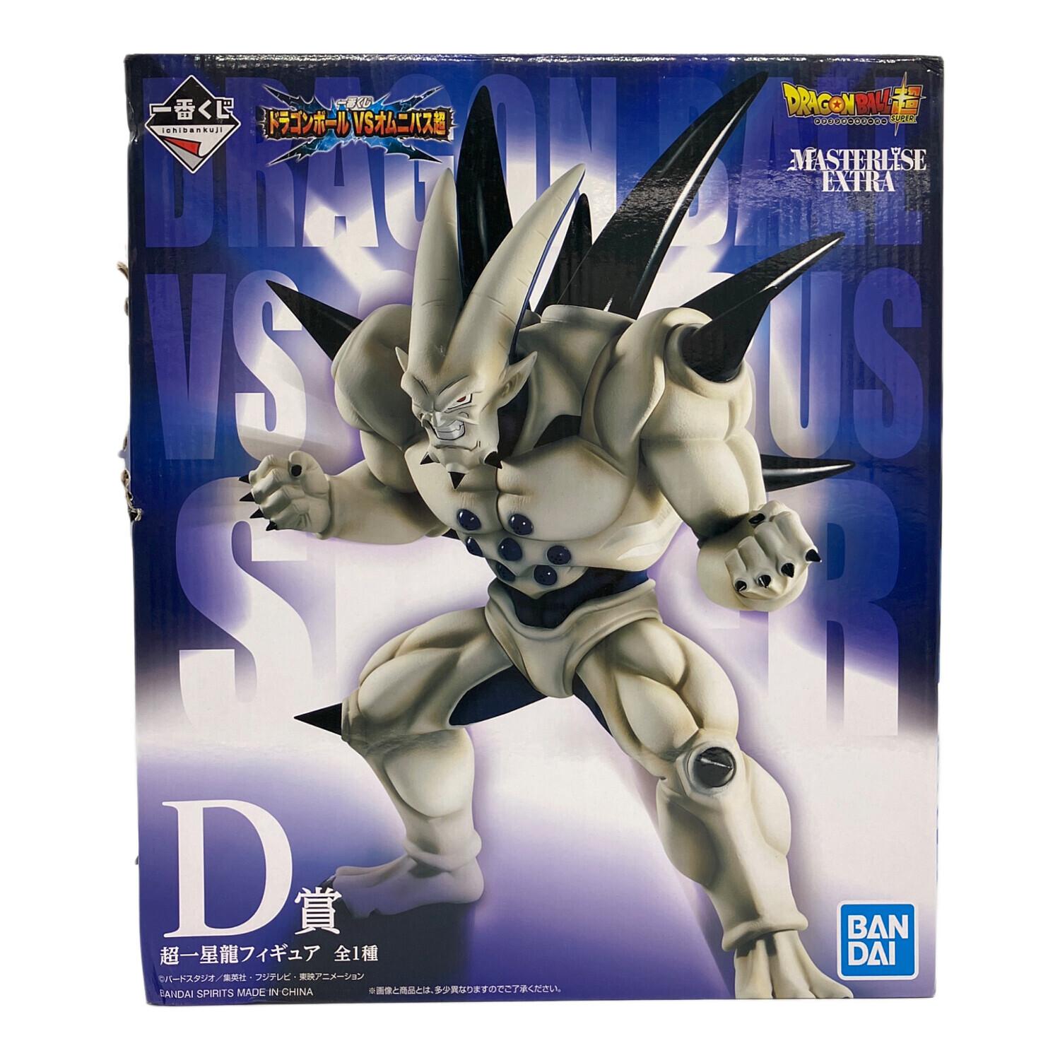 BANDAI SPIRITS (バンダイスピリッツ) ドラゴンボールGT 一番くじ