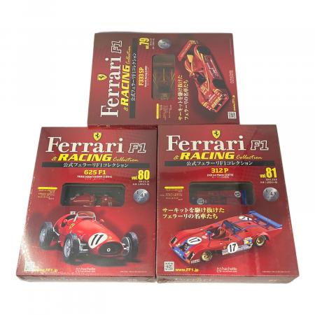 アシェット　フェラーリ hachette COLLECTION JAPAN (アシェット コレクションズ ジャパン