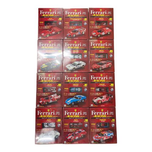 hachette COLLECTION JAPAN (アシェット コレクションズ ジャパン) 公式フェラーリF1＆レーシングコレクション 1/43モデルカー vol.100～120の計21点
