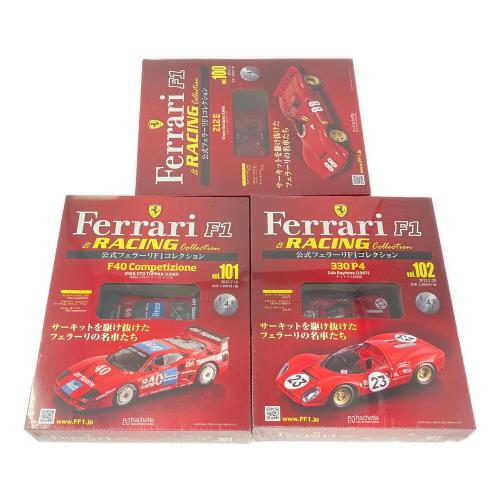 hachette COLLECTION JAPAN (アシェット コレクションズ ジャパン) 公式フェラーリF1＆レーシングコレクション 1/43モデルカー vol.100～120の計21点