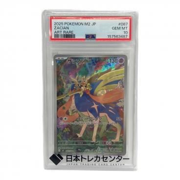 カテゴリ：ポケモンカード｜在庫：あり】商品一覧｜中古・リサイクル