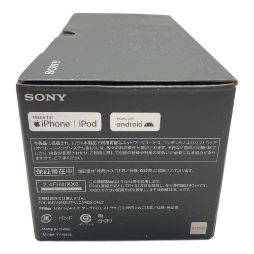 SONY (ソニー) ワイヤレスポータブルスピーカー ULT FIELD 1 白 SRS-ULT10 2024年製