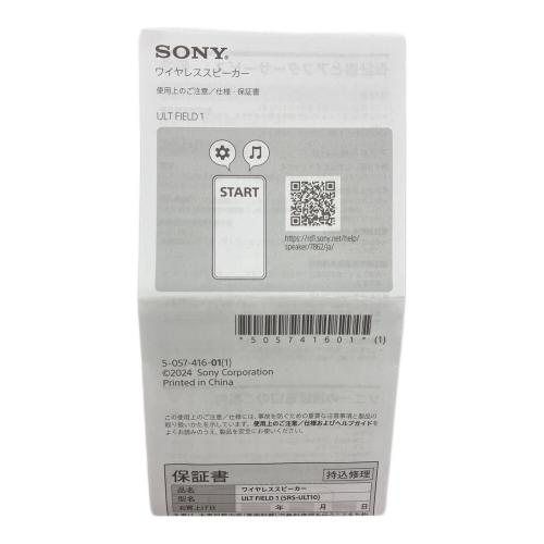 SONY (ソニー) ワイヤレスポータブルスピーカー ULT FIELD 1 白 SRS-ULT10 2024年製