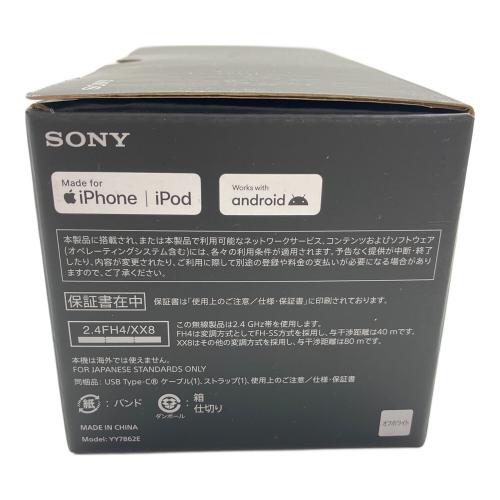 SONY (ソニー) ワイヤレスポータブルスピーカー ULT FIELD 1 白 SRS-ULT10 2024年製